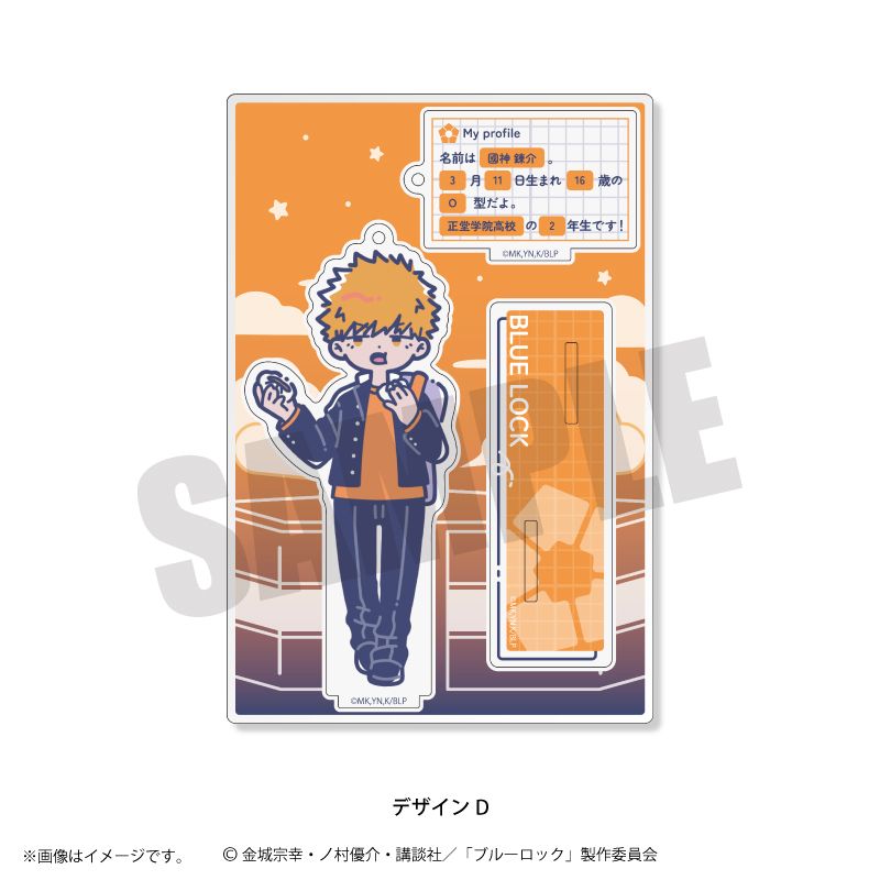 [�}���C]�u���[���b�N_��4�e �A�N�����X�^���h�L�[�z���_�[ (�S12��) D ���_ �B��/colleize�icolleize�j