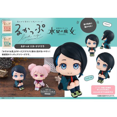 [^:104575]u聕グ|[YvŃfXNɏƖڂ₷IVõtBMAV[YłB񂪎RɓIyîm点z̏i͉i{Ă܂B͂鏤iɂĂ^Oȉꍇ܂ݕ\ĂTCg\i̔ił\߂܂悤肢\グ܂