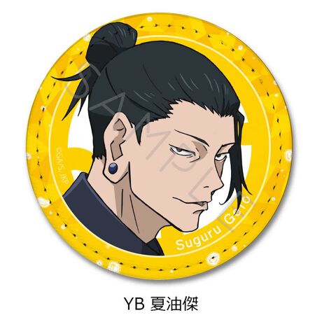 [^:109729]E㎿ȍ^CṽobWłBEU[ōAApƂ̑ǂ̂ŁADȃLN^[𕞂JõANZgɂł܂Iyîm点z̏i͉i{Ă܂B͂鏤iɂĂ^Oȉꍇ܂ݕ\ĂTCg\i̔ił\߂܂悤肢\グ܂