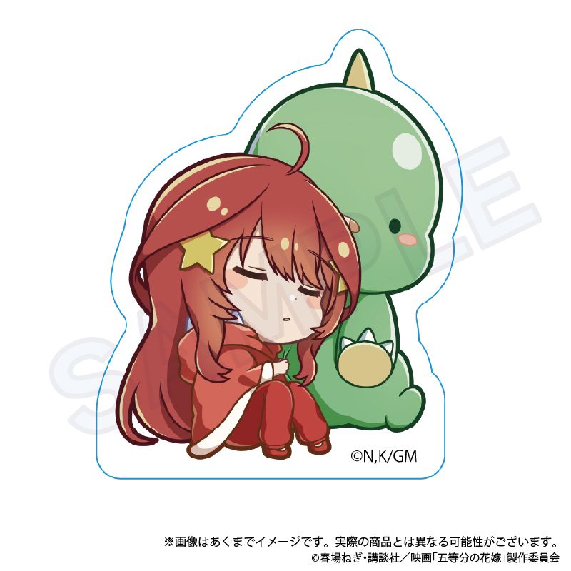 カグラバチ アクリルブロック 六平千鉱 | クラックス(CRUX) | マルイ