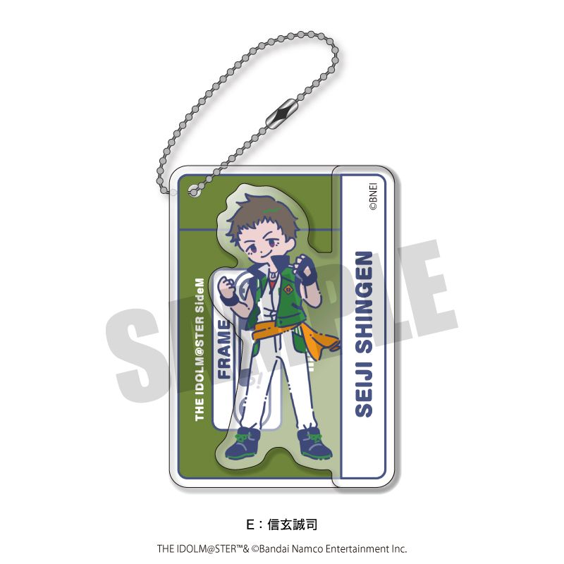 SideM キーホルダー アイドルマスター SideM_れとぽぷ 第5弾 アクリルキーホルダー E