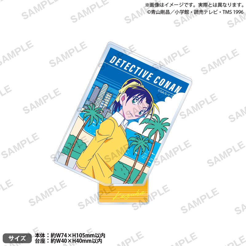 名探偵コナン_ミニアクリルアート 遠山和葉 Summer ver. | colleize