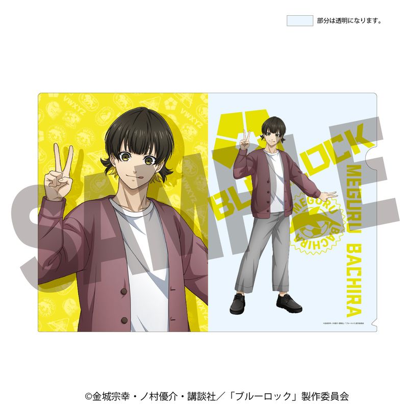 [}C]u[bN_`낵NAt@C Iy yEhz/colleizeicolleizej