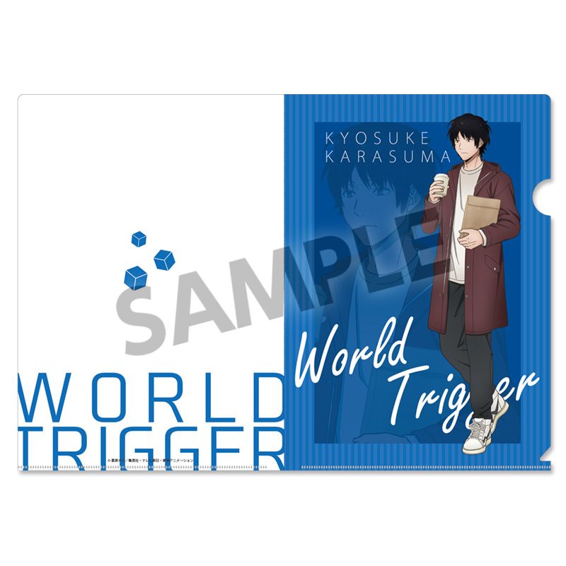 ワールドトリガー_描き下ろしクリアファイル 烏丸京介 日常 ver