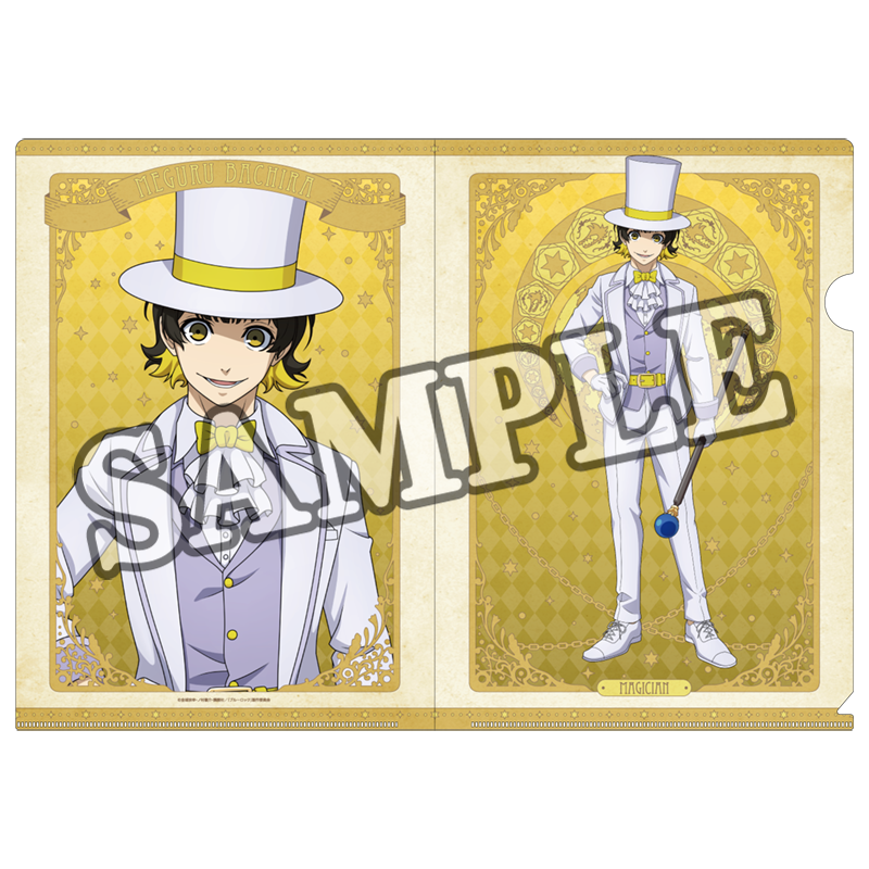 [}C]u[bN_NAt@C lTNIGHT (Iy)/colleizeicolleizej