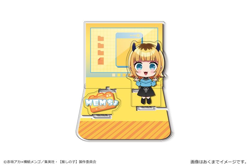 推しの子 Summer ver. アクリルスタンド 全6種 コンプリート ① Amazon.co.jp: 【推しの子】アクリルスタンドフィギュア 黒川