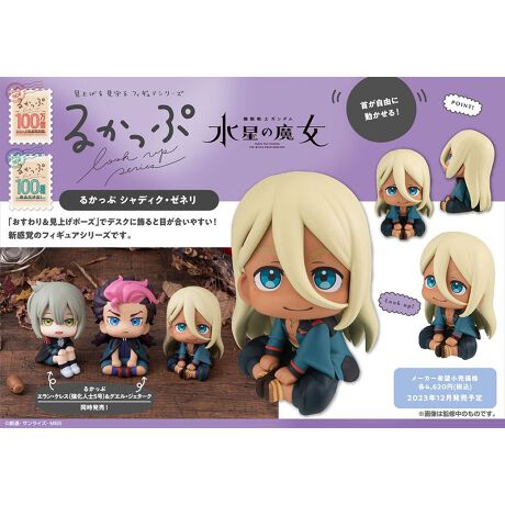 [^:99487]u聕グ|[Yv fXNɏƖڂ₷IVõtBMAV[YłB񂪎RɓIyîm点z̏i͉i{Ă܂B͂鏤iɂĂ^Oȉꍇ܂ݕ\ĂTCg\i̔ił\߂܂悤肢\グ܂