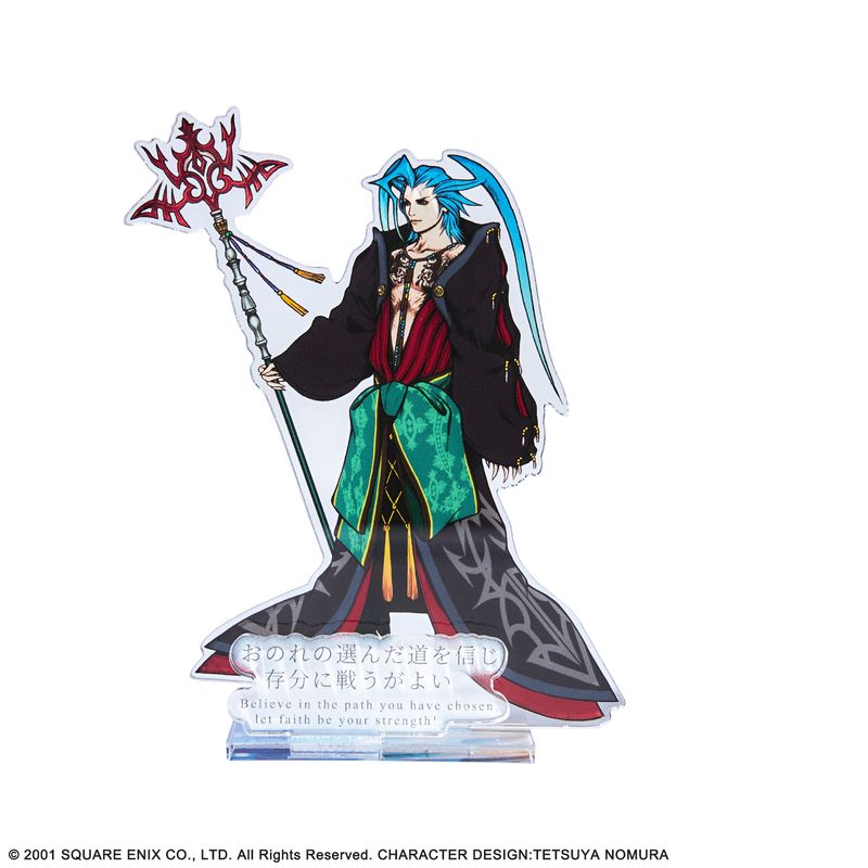 エアリス・ゲインズブール アドラブルアーツ ファイナルファンタジーVII ファイナルファンタジーVII リメイク アドラブルアーツ エアリス
