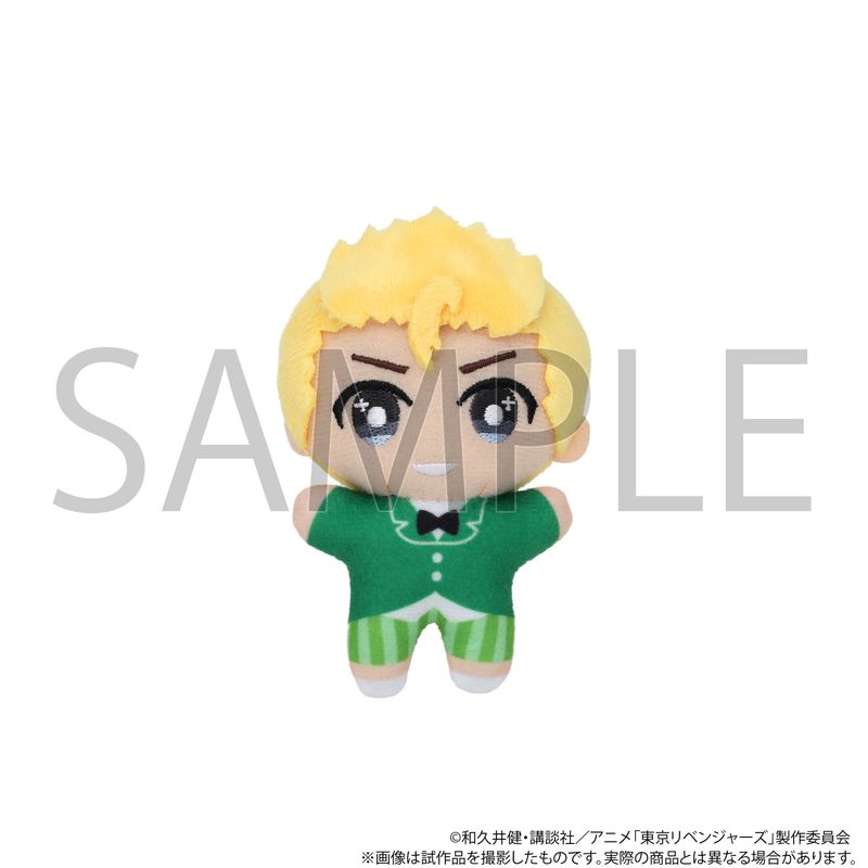 東京リベンジャーズ_ちぃぬい（ぬいぐるみマスコット）／花垣