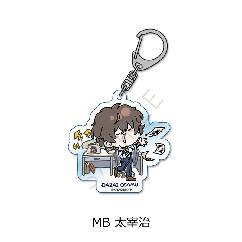 文豪ストレイドッグス_第2弾 アクリルキーホルダー Mocho-B 太宰