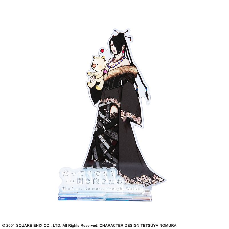 [}C]t@Cit@^W[X_ANX^h [[/colleizeicolleizej