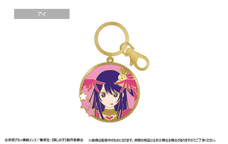 [}C]̎q_XehOXL[`F[ AC/colleizeicolleizej