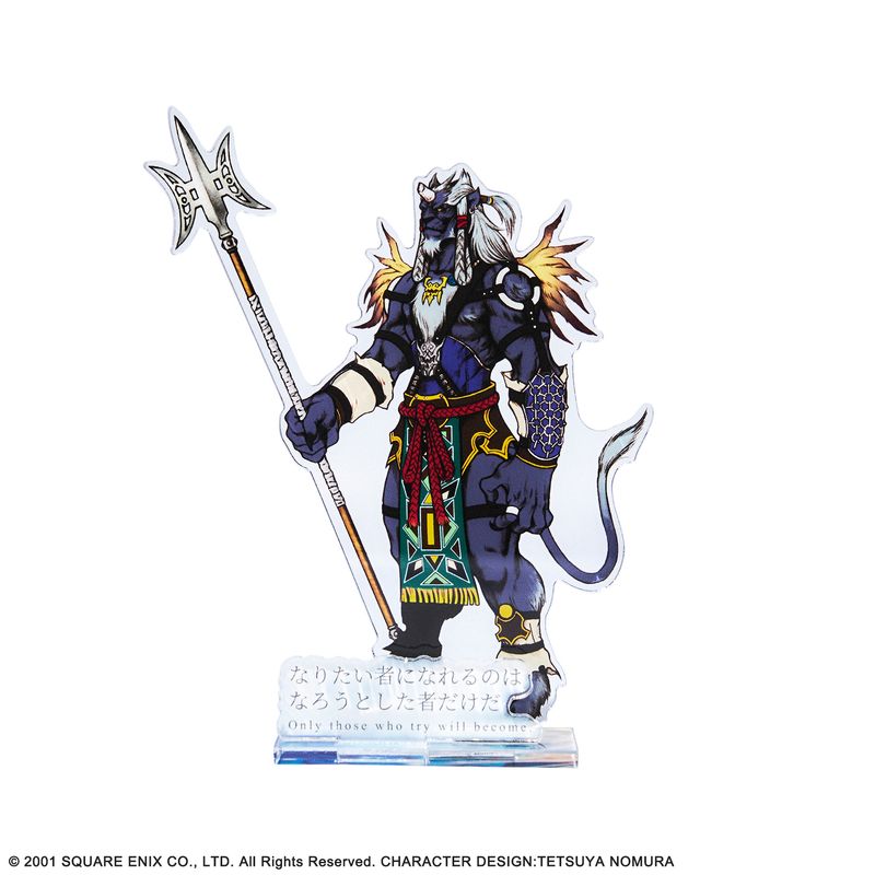 再販】クライシス コア -ファイナルファンタジーVII- リユニオン_