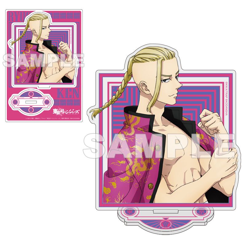 東京リベンジャーズ_アクリルスタンド_三途春千代/カメラさんぽ