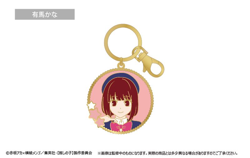 [}C]̎q_XehOXL[`F[ Ln/colleizeicolleizej