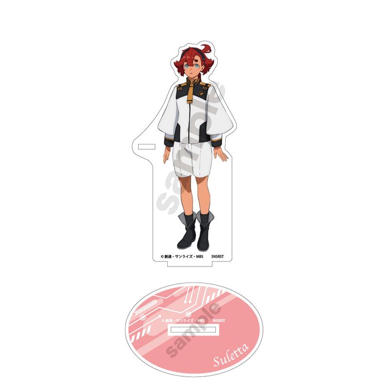 [}C]@mK_ ̖_ANyX^h Xb^E}[L[/colleizeicolleizej