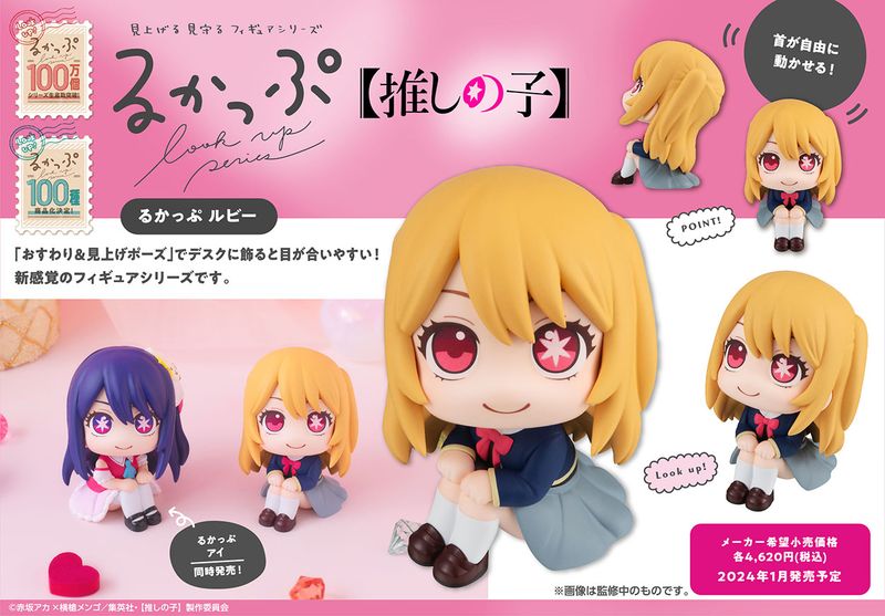 [}C]y̎qz_邩 r[/colleizeicolleizej