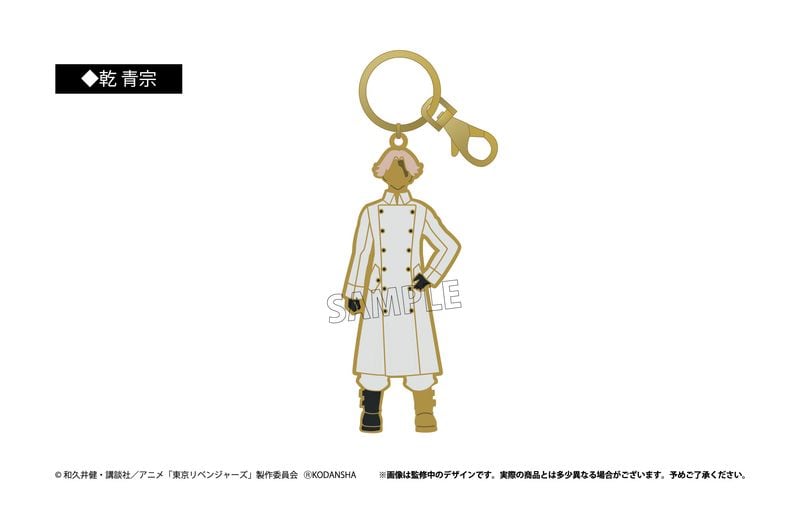 [}C]xW[Y_XehOXL[`F[  @/colleizeicolleizej