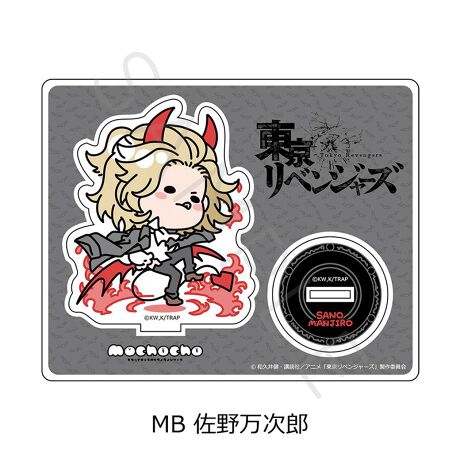 [^:86220]EtŗĂďĊy߂ANX^hłBEtJ[ŃLN^[N₩ɍČ! yîm点z̏i͉i{Ă܂B͂鏤iɂĂ^Oȉꍇ܂ݕ\ĂTCg\i̔ił\߂܂悤肢\グ܂