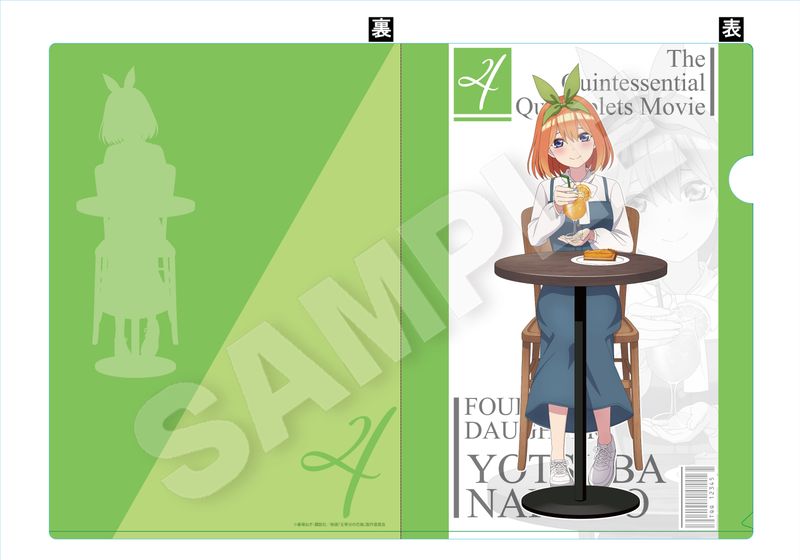 [}C]f ܓ̉ԉ_NAt@C lt `f[gVer./colleizeicolleizej