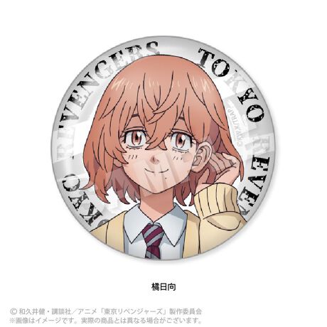 [^:88178]TVAjwxW[YxCXggpObYołIyîm点z̏i͉i{Ă܂B͂鏤iɂĂ^Oȉꍇ܂ݕ\ĂTCg\i̔ił\߂܂悤肢\グ܂