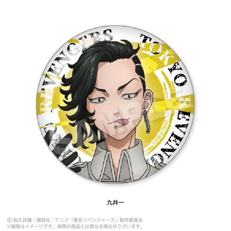 [^:88187]TVAjwxW[YxCXggpObYołIyîm点z̏i͉i{Ă܂B͂鏤iɂĂ^Oȉꍇ܂ݕ\ĂTCg\i̔ił\߂܂悤肢\グ܂