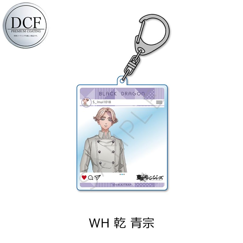 【2/15商品追加】東京リベンジャーズ【乾青宗　セット】 Amazon.co.jp: 東リベ 東京リベンジャーズ 九井一＆乾青宗