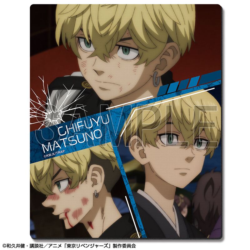 東京リベンジャーズ_ラバーマウスパッド Ver.3 デザイン03(松野千冬