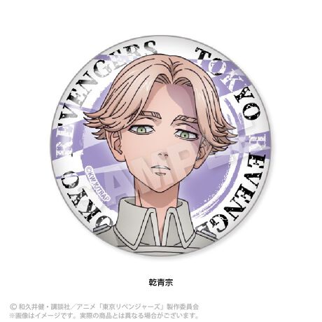 [^:88185]TVAjwxW[YxCXggpObYołIyîm点z̏i͉i{Ă܂B͂鏤iɂĂ^Oȉꍇ܂ݕ\ĂTCg\i̔ił\߂܂悤肢\グ܂