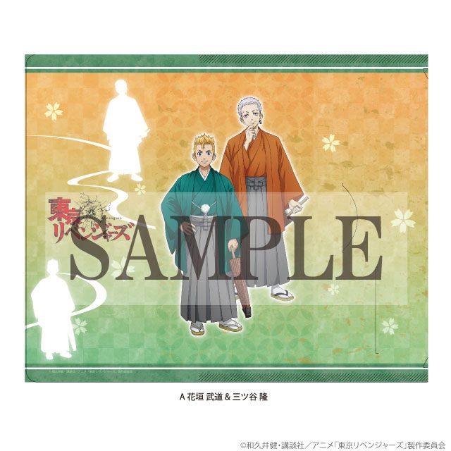 [}C]xW[Y_}`t@C -aPV[Y- A Ԋ_&OcJ/colleizeicolleizej