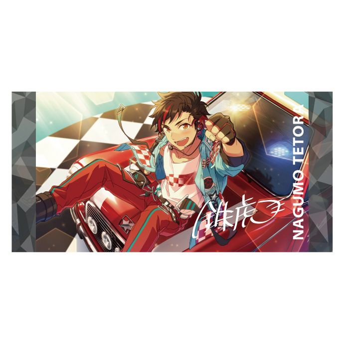 あんスタ 南雲鉄虎 ビジュアルバスタオル あんさんぶるスターズ!!_ビジュアルバスタオルvol.4 30.南雲鉄虎