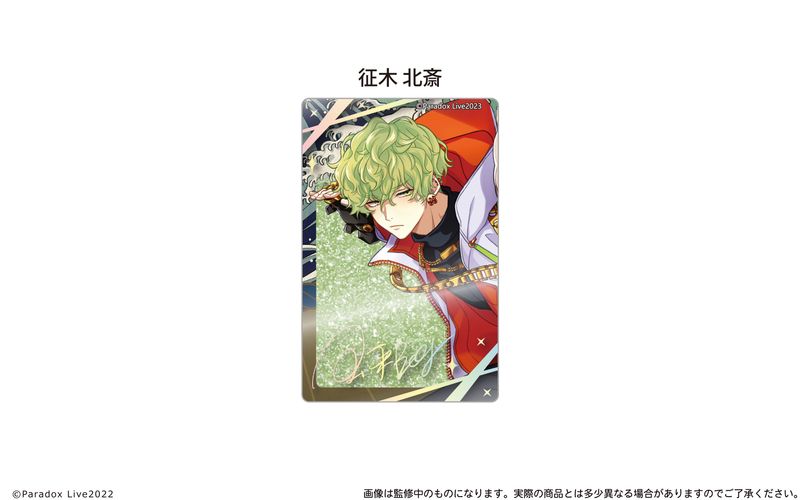 [}C]Paradox Live_Ob^[ANubN  k/colleizeicolleizej