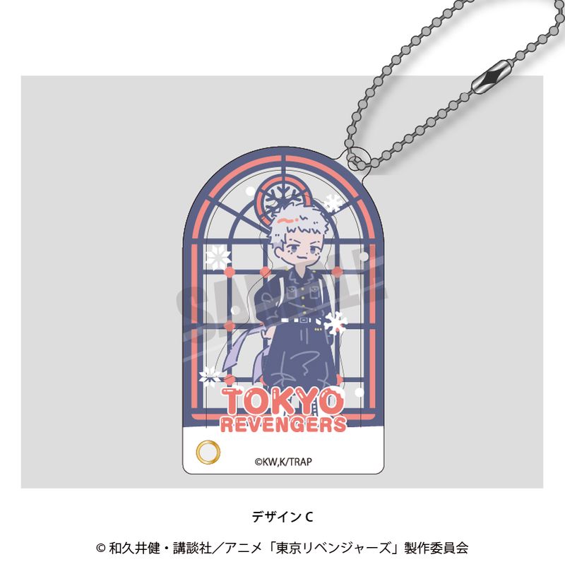 東京リベンジャーズ_缶バッジセット Vol.3 三途 春千夜 | colleize