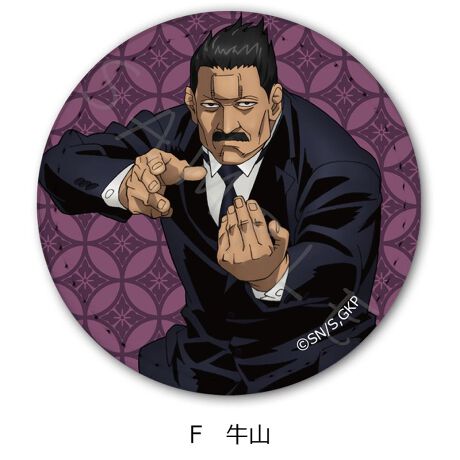 [^:51518]㎿ȍ^CṽobWłBU[ōAApƂ̑ǂ̂ŁADȃLN^[𕞂JõANZgɂł܂Iyîm点z̏i͉i{Ă܂B͂鏤iɂĂ^Oȉꍇ܂ݕ\ĂTCg\i̔ił\߂܂悤肢\グ܂