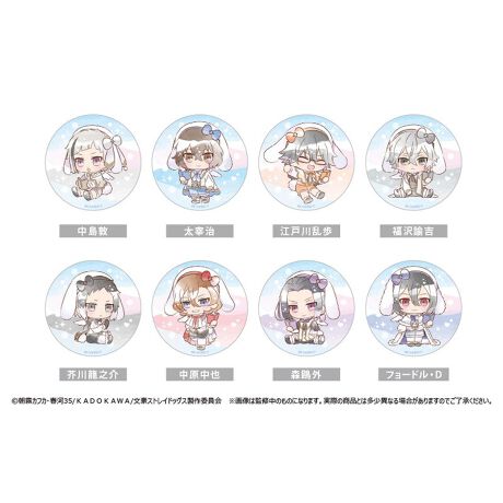 [^:54415]TVAjwXgChbOXxuhXR[hʃobW Ver.vołIe[}ɃhXR[hfUCɂȂĂ܂􁦃uChî߁Aǂ̃fUC͂́AiĂ̂y݂łByîm点z̏i͉i{Ă܂B͂鏤iɂĂ^Oȉꍇ܂ݕ\ĂTCg\i̔ił\߂܂悤肢\グ܂g[fBOi{i͒g̕Ȃ_iłBwꍇAGďoĂ\܂B\߂BsǕiȊÕLZEԕiE͂ł܂̂łB