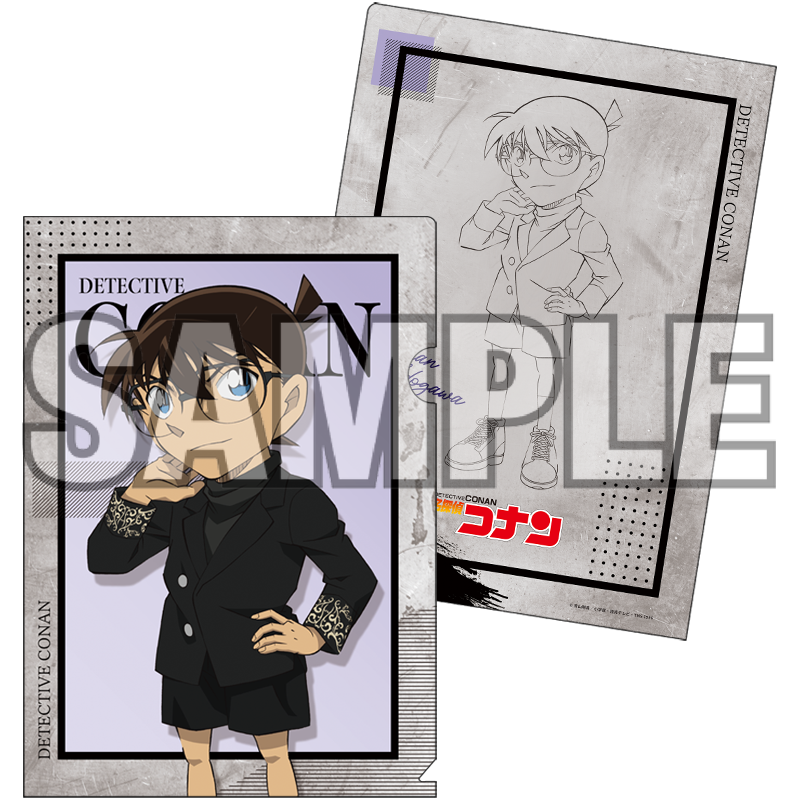 [}C]TRi_NAt@C EFC (Ri)/colleizeicolleizej