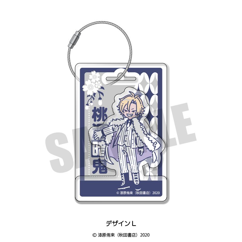 THE ART OF OMORI EXHIBITION まるめいつクッションキーホルダー