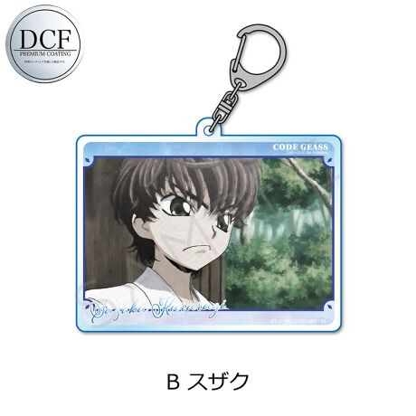 [^:52474]E|CgƂĂǂɂł邱Ƃ̂łL[z_[łBEANgpĂAVvłLN^[f܂Iyîm点z̏i͉i{Ă܂B͂鏤iɂĂ^Oȉꍇ܂ݕ\ĂTCg\i̔ił\߂܂悤肢\グ܂