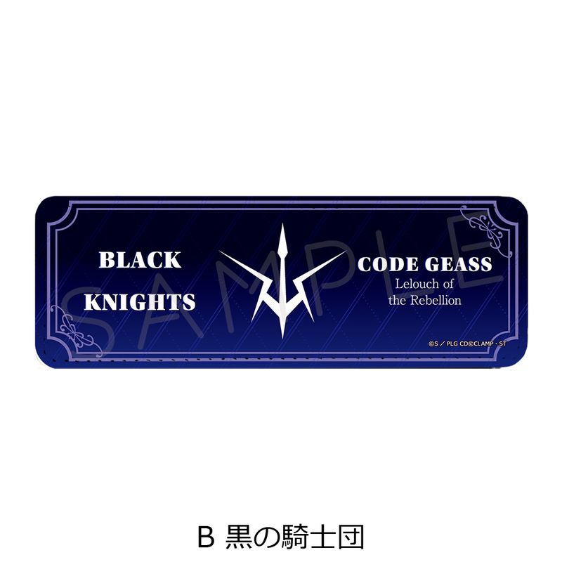 忘却バッテリー 桐島秋斗 レザーバッジ レザーキーホルダー クリアカードセット 忘却バッテリー 桐島秋斗 レザーバッジ レザーキーホルダー クリア