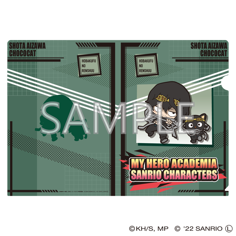 [}C]l̃q[[AJf~A×TI_NAt@CB (VE`RLbg)/colleizeicolleizej