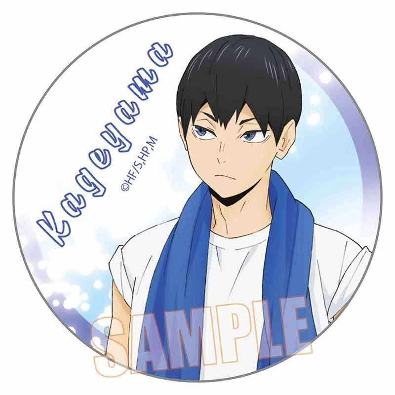 ハイキュー!! 缶バッジ プール掃除ver. 影山飛雄 缶バッジ ハイキュー!!/影山 飛雄 プール掃除ver. | colleize | マルイ