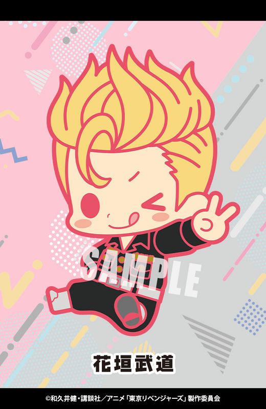 東京リベンジャーズラバーストラップコレクション ラバーストラップコレクション 東京リベンジャーズ | colleize