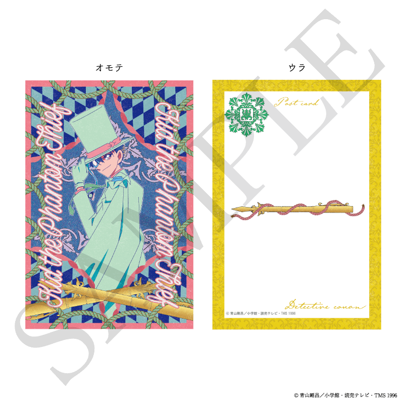 名探偵コナン_スクエア缶バッジコレクション／怪盗キッド 【BOX／6