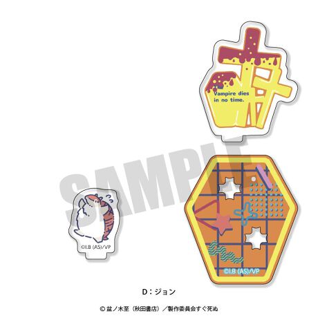 [^:45905]`NCXǵuƂۂՁvV[Ỹ~jANX^hłBLN^[{wi{3p[cō\؂ȃ~jANX^hB݌NXɂȂĂ̂ŁAcEςfUCłByîm点z̏i͉i{Ă܂B͂鏤iɂĂ^Oȉꍇ܂ݕ\ĂTCg\i̔ił\߂܂悤肢\グ܂