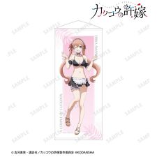 カッコウの許嫁_描き下ろしイラスト 天野エリカ 水着メイドver. 等身大 