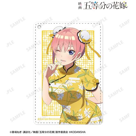 [^:48746]fwܓ̉ԉŁxA`낵CXg 1|PbgpXP[X̓ołB`CihXp̒Ԃ̕`낵CXgCɃfUC܂BЈ؂▼ĥɍœKȃNAt1|Pbg^CvŁA֗ȃ[XgbvtłBʋΒʊwȂǁA퐶̗lXȃV[łpByîm点z̏i͉i{Ă܂B͂鏤iɂĂ^Oȉꍇ܂ݕ\ĂTCg\i̔iłB\߂܂悤A肢\グ܂B