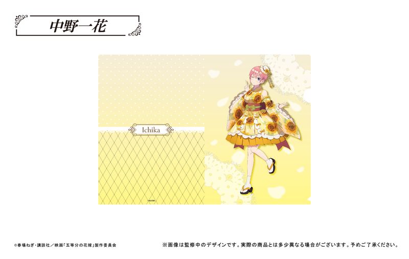 [}C]f ܓ̉ԉ_NAt@C /colleizeicolleizej