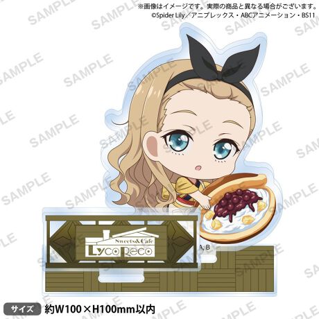 [^:46044]IWiTVAj[VuRXERCv2022N7JnIiRR̃j[ނƂ4l̃ANX^hoIyîm点z̏i͉i{Ă܂B͂鏤iɂĂ^Oȉꍇ܂ݕ\ĂTCg\i̔ił\߂܂悤肢\グ܂