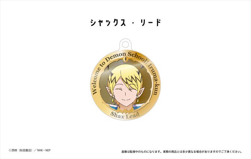 [}C]܂!Ԃ_AN_`[ VbNXE[h/colleizeicolleizej