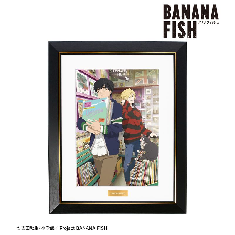 [}C]BANANA FISH_`낵CXg AbVENXp R[hVbvver. /colleizeicolleizej